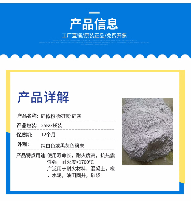 O1CN01U8dFAh1JhWhvpu2c4_!!2215