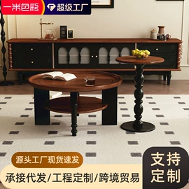 茶桌、茶台;桌类、茶几;衣帽架