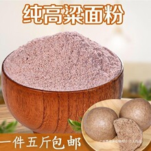 5��t������ۼ��������r�ҬFĥ��Ŵ�������s�Z�z�^�C�C�^���