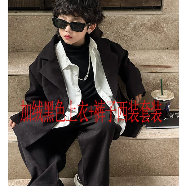 Fleece black set, trousers, 2 piece set