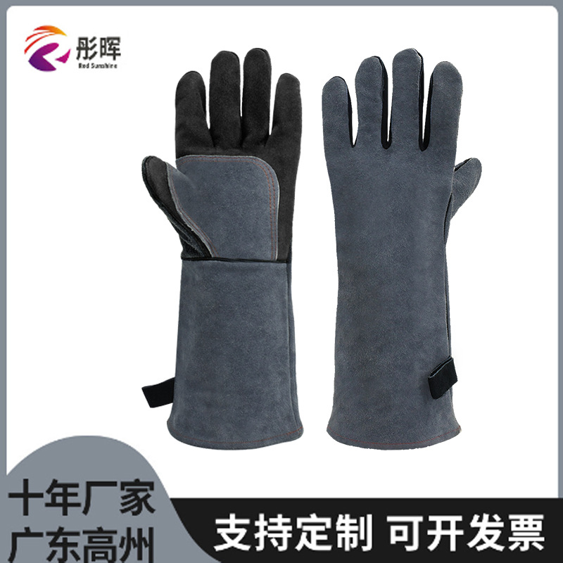 户外野营烧烤BBQ隔热手套头层牛皮防滑加厚耐磨劳保焊接电焊手套