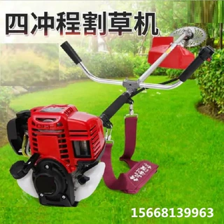 勤耕厂家背负式农用汽油除草机 家用四冲程全自动小型打草机