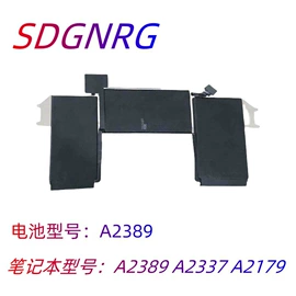 镍氢电池;锂电池;笔记本电池