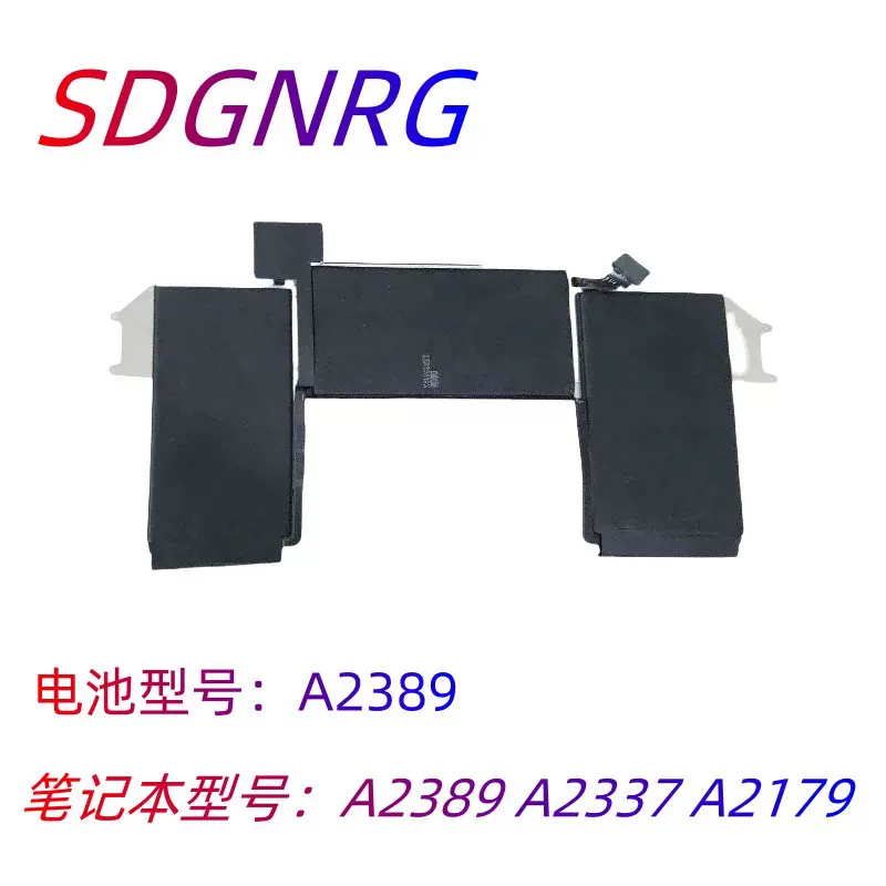 适用苹果A2389A2337A2179MacbookAir13笔记本电池A2389高容量