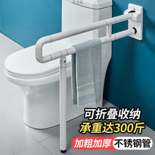 �����RͰ�����l���g���֎�����ˤ�����������ڗU�����������o����