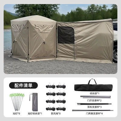 Professional Off-Road Vehicle Dual-Purpose | Avtomobil dam çadırları - khaki-full-set-for-better-value-single-tent-rainfly-footprint-tailgate-connector-diagonal-250cm-small-size-5-7-people
