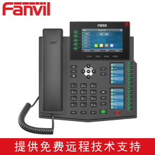 λ X6ŪԒC WjԒC SIPԒC VOIPԒC