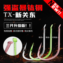 ���I���������p�����P�|�o��ɢ�b�~�h��ը�h���h���h�O�����l