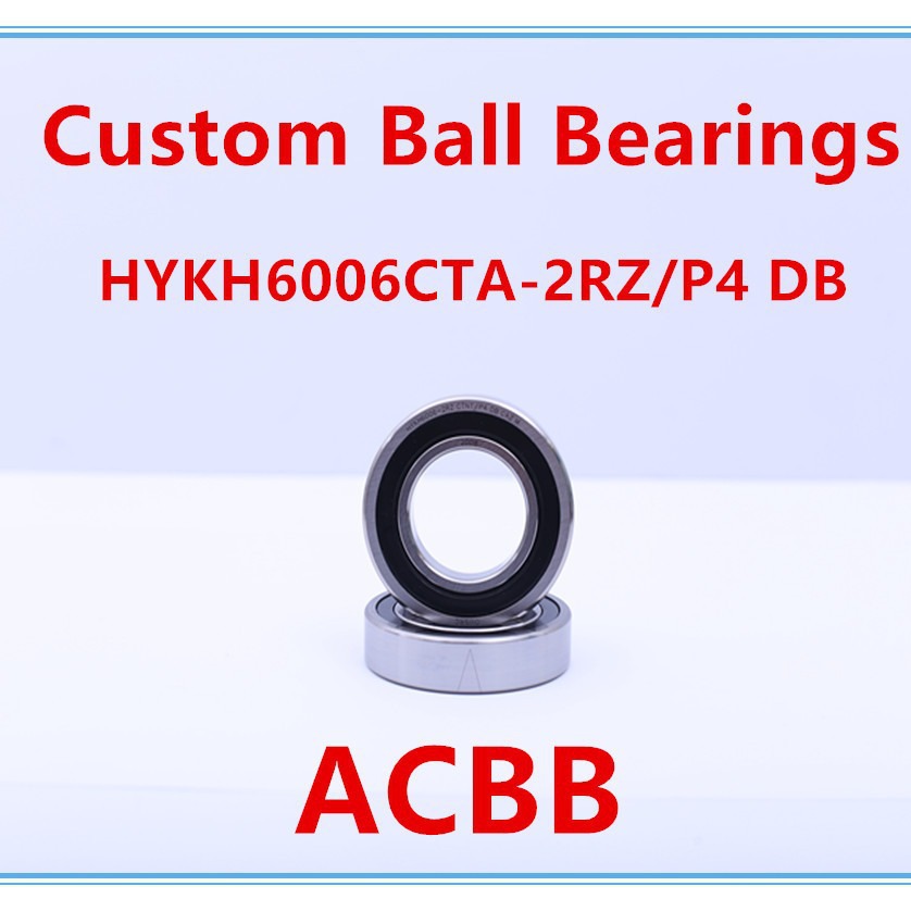 电主轴轴承、分子泵轴承 雕刻机主轴轴承 H7006C 2RZ HQ1 SUL P4