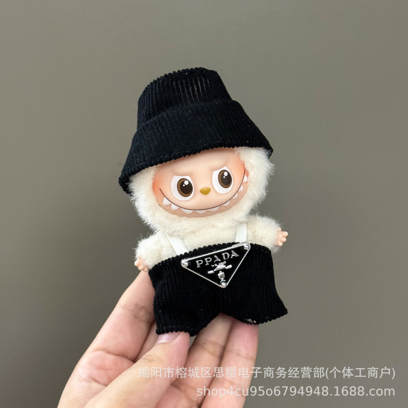 仅衣服适用四代心底密码4.0拉布布娃衣mini版Labubu迷你公仔套装|undefined