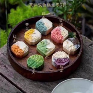 ���c������~��Ƥ��Y��[��������ʽ���c�YƷ��ζ��ɽƤ�c��