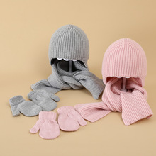 跨境亚马逊wish新款男女童儿童三件套帽子围巾手套套装毛线帽冬款