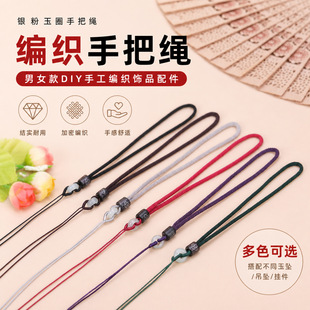 �y����Ȧ�ְ��K ��Ů��diy�ֹ������Ʒ�񉋵����K܇���֙C����