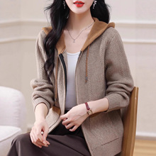 2025春秋冬新款连帽拉链针织开衫女撞色宽松大码时尚长袖毛衣外套