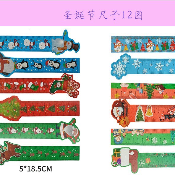 圣诞铅笔绘画卡通橡皮擦学生写字HB铅笔儿童文具素描笔|undefined