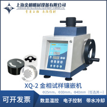 ϺֱlXQ-1-2ZXQ-2 YZXQ-3 ԄͽԇǶCΦ22 3040