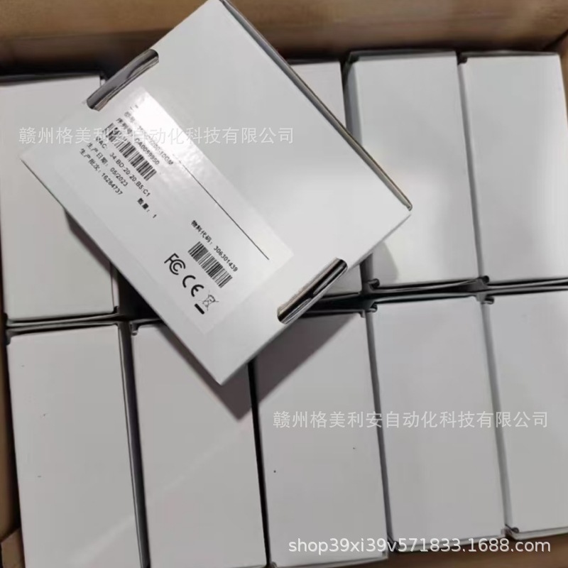 海康威视MV-CS050-10GM 工业相机全新原装正品现货议价