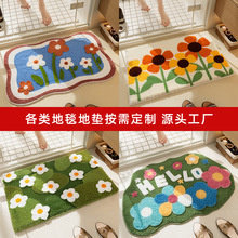 ����ֲ�q���ܼӺ�ԡ����ˮ�|�l���g������ֲ̺�ﻨ��ӡ�����ε؉|