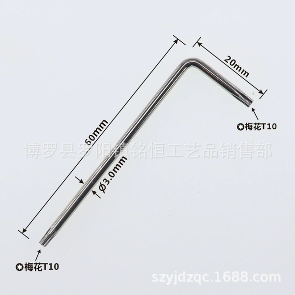 T10 non -perforated wrench 3*20*60 nickel plating