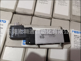 Elettrovalvola Festo MEBH-5/2-1/8-P-B 173006, Nuova, Prodotta In Germania