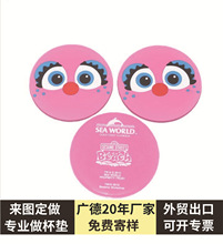 SҶ| ͨAΆɫzܛzPVCN|