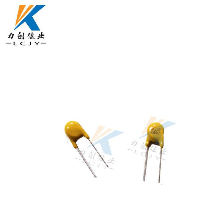 直插自恢复保险丝TRF250-030参数250V30MA直插保险丝全系列现货