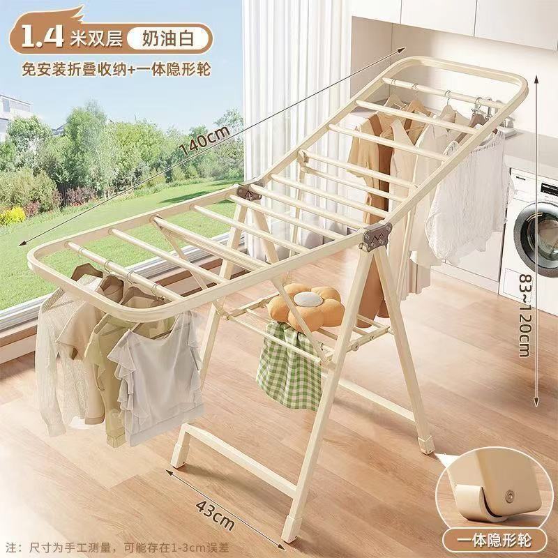 percha de ropa plegable piso doméstico balcón interior bebé percha de ropa fría engrosada ropa de sol gruesa colcha de edredón