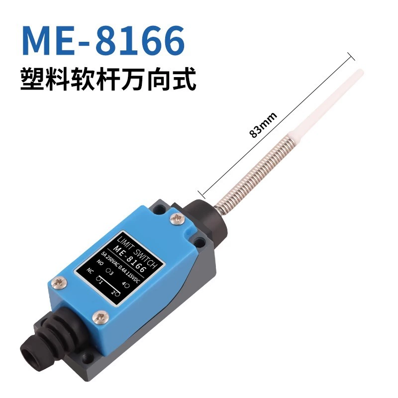 Пределитель маршрута ME-8108 8104 9101 8112 микро-движение, саморазрядный контактного типа ограничитель