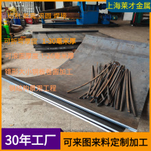 䓰�A�ܾ�A�ӹ�12����䓰�L�A���ӹ� �S�Ҷ��Ƽӹ�䓰�A��