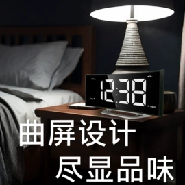 闹钟、台钟;挂钟、壁钟;其他钟