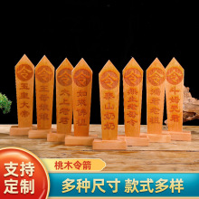 ��ʴ����ĸ����̫���Ͼ�̩ɽ����������涷ķԪ�����S��������