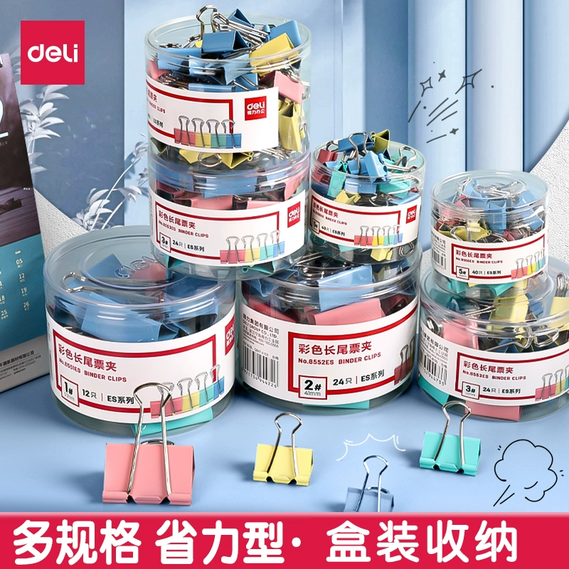 Удачно длинный хвост зажим ласточкин хвост папка маленький зажим цветной металлический зажим для билетов большой канцелярский