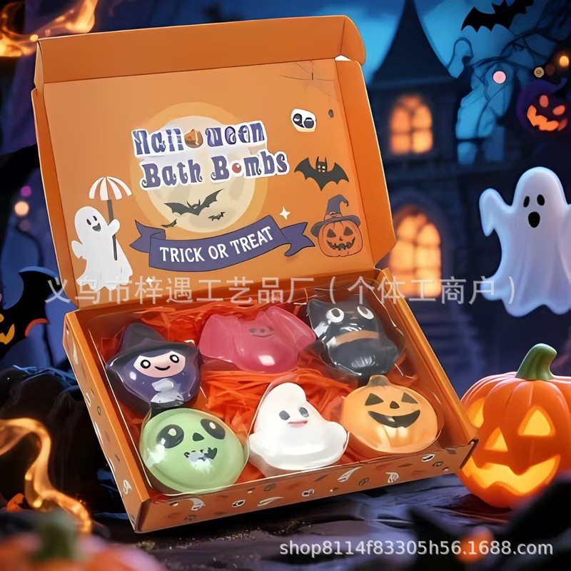 跨境Halloween Bath Bomb Set万圣节沐浴炸弹套装|undefined