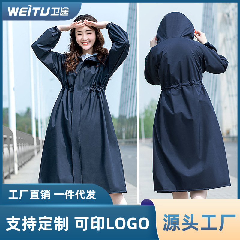 Cross-Border Fashion Raincoat for Women, Japanese Lightweight Breathable Windproof Jacket, Korean Foreign Trade Rainproof Windbreaker Style Raincoat