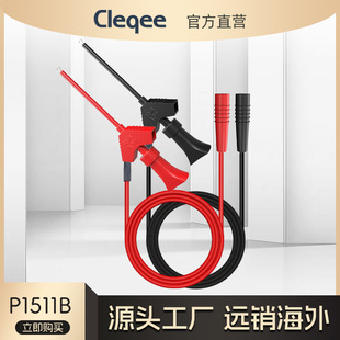 P1511B���z�������w�C�yԇ�hֱ��2mm���PIC�yԇ�A�Ȼ��㽶��