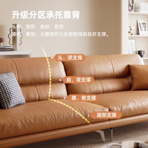 Winter Bear Italian minimalist top-layer cowhide sofa Modern simple living room creamy straight row light luxury leather sofa