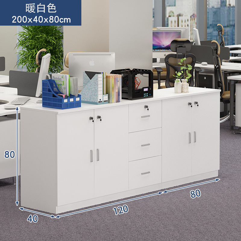 Gabinete de archivos de oficina armario de madera bajo con bloqueo armario de almacenamiento armario de datos armario de cajón armario de barra larga armario de partición