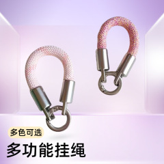 亚马逊新款8mm 手机挂绳创意拇指绳车钥匙耳机迷你小挂绳男女挂件