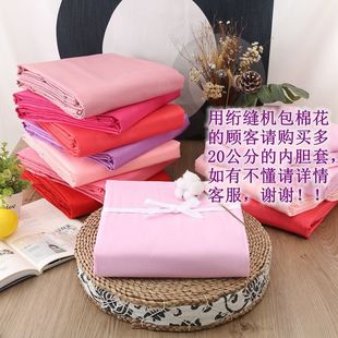 ��đ���ױ�������̥�������������Ӄ��װ��������ױ�о���ޱ����r