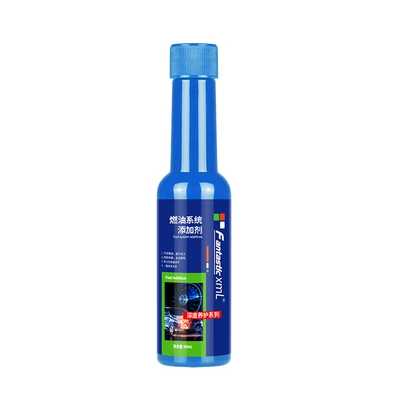 Factory direct fuel treasure automobile fuel system additive carbon deposit cleaning fuel fuel system curing agent (Motor gasoline additive) - national-standard-fuel-additive-60ml-single