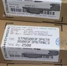 STM8S003F3P6TR TSSOP-20 16MHz/8KB�W��/8λ΢������MCU
