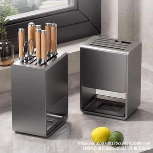 Knife Holder Storage Rack Knife Organizer Kitchen Knife Stand Multifunctional Wall-Mounted Household Integrated Unit