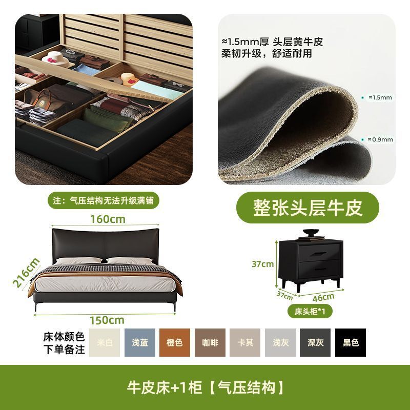 现代简约轻奢双人床意式极简主卧新款婚床皮艺大床民宿木|undefined