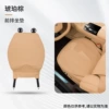 Front row single [Amber Brown]