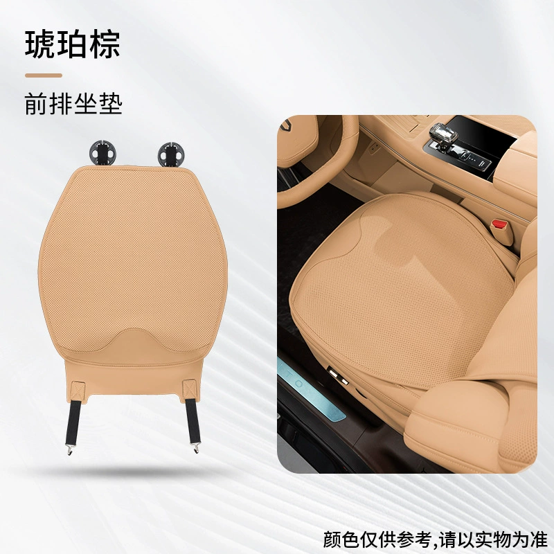 Mercedes Benz, BMW, Seat, летняя мягкая Tesla