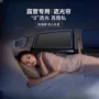 加厚露营隔热防蚊遮阳帘