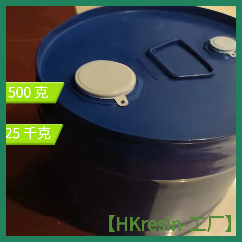 美国橡胶增塑剂TP-95 PVC ACM聚硫橡胶用己二酸二丁基二甘酯tp-95