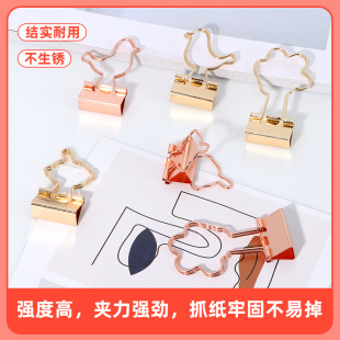 25mm�����Lβ�Aõ����ɫ���~��߅������β�A�Pβ�A�A��