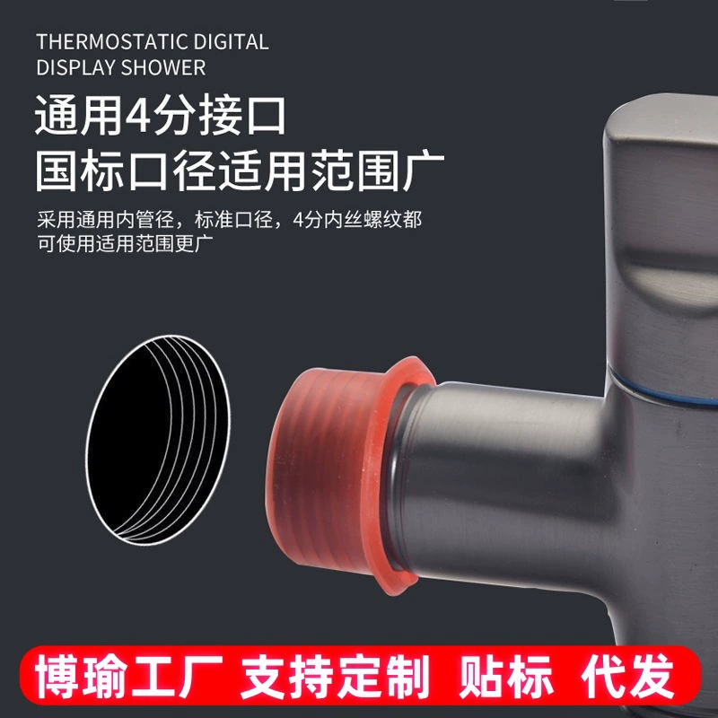 Силиконовый сырой материал с заменителем 4 точки кран уплотнительное кольцо без запутывания сырой ленты прокладка без сырья с силиконовой втулкой