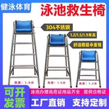 Ӿؾ  T Ӿ^^̨  t̨ P^